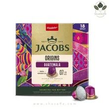 کپسول قهوه نسپرسو جاکوبز مدل گواتمالا Single Origins Guatemala 7- هجده عددی کپسول قهوه نسپرسو جاکوبز مدل گواتمالا Single Origins Guatemala 7- هجده عددی